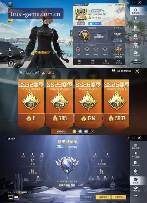 资深玩家实测分享：金年会游戏官网下载与使用心得，告诉你JNH平台值不值得信赖