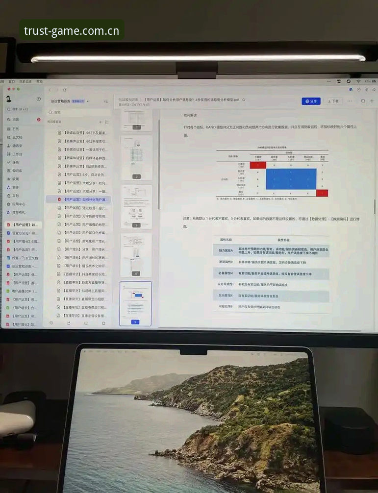 资深用户实测分享：金年会使用教程最新版实战心得，这些细节值得留意